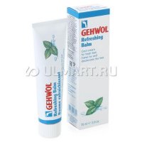 Gehwol Balm Dry Rough Skin -   ""     75 