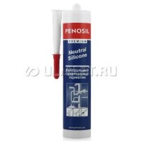   Penosil N ,  310 