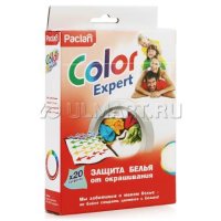     Paclan Color Expert, 20 