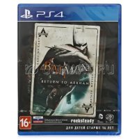  Batman: Return to Arkham [PS4]