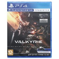  Eve Valkyrie [PS4 VR]