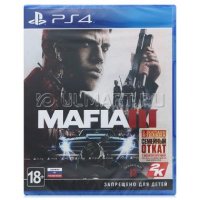  Mafia III [PS4] (mafia 3)