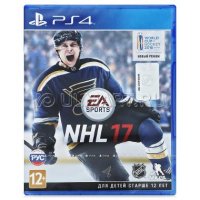  NHL 17 [PS4]