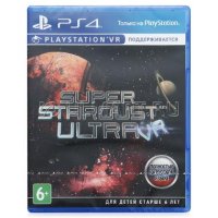  Super Stardust Ultra [PS4 VR]