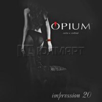  Opium Impression, 20 Den, , 4