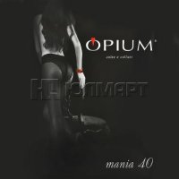  Opium Mania, 40 Den, , 2