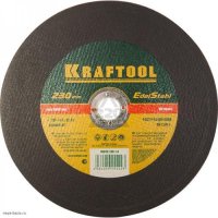   KRAFTOOL 36252-230-1.6