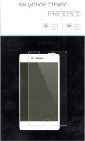    Lenovo Vibe B (A2016A40) Dual Sim Lenovo Vibe B (A2016A40)