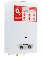   Ariston Fast R ONM 10