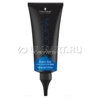     Schwarzkopf Professional IGORA Expert Mousse 8-1   , 100