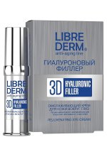  3D  LIBREDERM     , , 15 