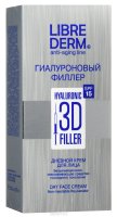 LIBREDERM  3D      SPF 15 30  ( 01)