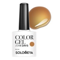 - Solomeya Color Gel Lenuta SCG143/