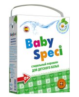      BabySpeci, 1.8 .