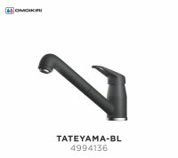  Omoikiri Tateyama-BL 4994136