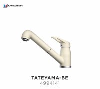  Omoikiri Tateyama-BE 4994141