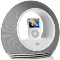  JBL Radial White