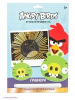  "Angry birds"