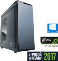  CS:GO Gamer B1050 i3-7100/8Gb DDR4/HDD1Tb/GTX1050 Ti/WiFi/DVD/600W/Windows 10