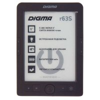 6""   Digma R63S 