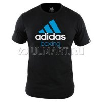  Community Adidas T-Shirt Boxing - (S), adiCTB