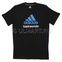  Community Adidas T-Shirt Taekwondo - (L), adiCTTKD