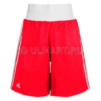   Adidas Micro Diamond Boxing Short  (2XS), adiBTS01