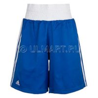   Adidas Micro Diamond Boxing Short  (2XS), adiBTS01