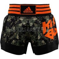    Adidas Kick Boxing Short Sublimated  (S), adiSKB02