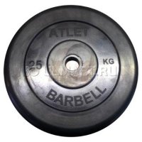   MB Barbell d 51  , 25  Atlet