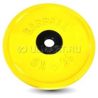   MB Barbell d 51  , 15  ()