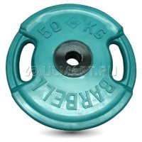     MB Barbell d 51  , 50  ()