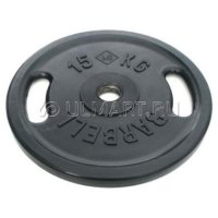     MB Barbell d 51   15 