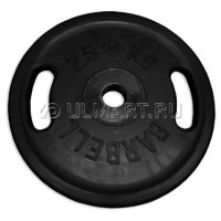     MB Barbell d 51   25 