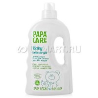     Papa Care, 1 