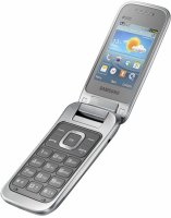   Samsung GT-C3592 Duos Cinnamon Titanium Silver