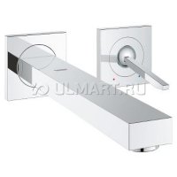    Grohe Eurocube Joy 19998000