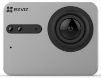 action- Ezviz S5 Grey