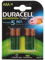  HR03/AAA Duracell (Ni-MH) 850 mAh 4 .