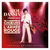 CD  DASSIN, JOE "JOE DASSIN CHANTE AVEC LES CHOEURS DE L"ARMEE ROUGE", 1CD_CYR