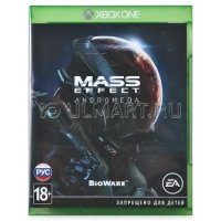  Mass Effect Andromeda [Xbox One]