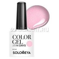 -   Solomeya Floral Garden Pink Iris SCGLE051   , 8.5 