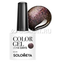 -   Solomeya Polar Lights Stardust SCG  022  , 8.5 