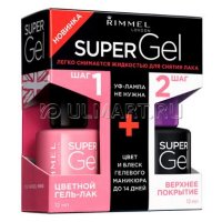    Rimmel Super Gel  -  022 Angel Wing+   Top Coat Rim