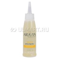    Aravia Professional Cuticle Oil, 100 