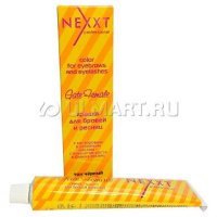      Nexxt, 50 ,   ,  