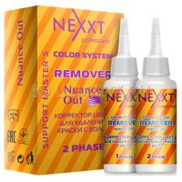       Nexxt Color System Remover, 2*125 , 2 