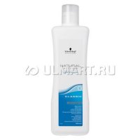      Schwarzkopf Professional Natural Styling 0 , 1000 , 