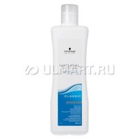      Schwarzkopf Professional Natural Styling 2 , 1000 , 