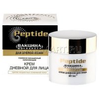     Peptide  , 45 , ,   